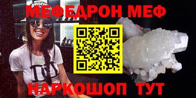 кокаин Обь