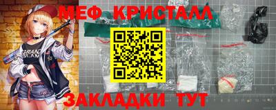 кокаин VHQ Нягань