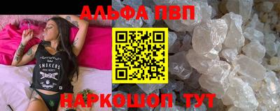 кокаин VHQ Нягань