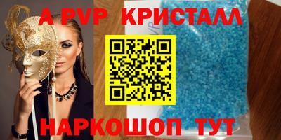 кокаин VHQ Нягань