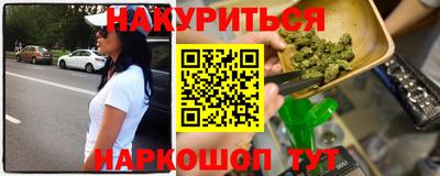 прущая мука Обнинск
