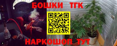 кокаин VHQ Нягань