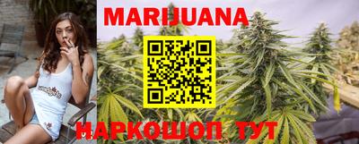 прущая мука Обнинск