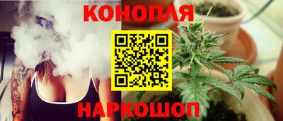 кокаин VHQ Нягань