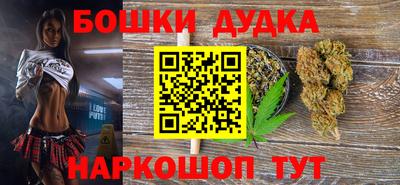 кокаин Обь
