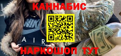 кокаин Обь