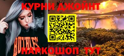 прущая мука Обнинск