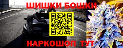 прущая мука Обнинск