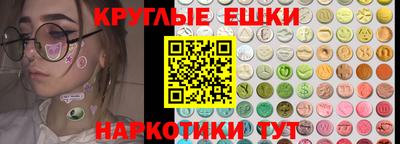 кокаин VHQ Нягань