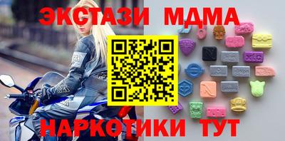 кокаин VHQ Нягань