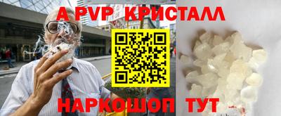 кокаин Обь