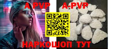 кокаин VHQ Нягань