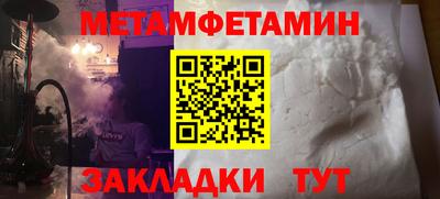 кокаин VHQ Нягань
