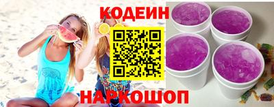 прущая мука Обнинск
