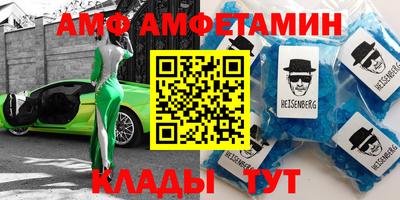 кокаин VHQ Нягань