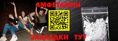 прущая мука Обнинск