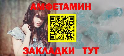 кокаин Обь