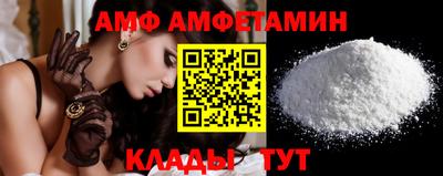 прущая мука Обнинск