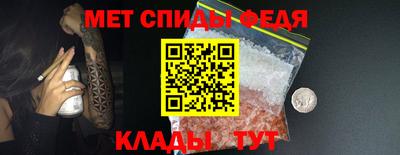 кокаин Обь