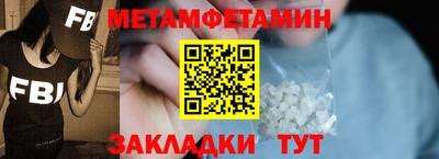 прущая мука Обнинск