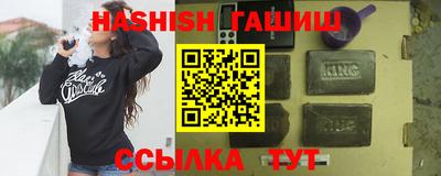 кокаин VHQ Нягань