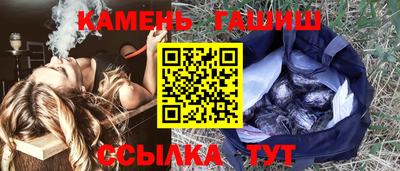 прущая мука Обнинск
