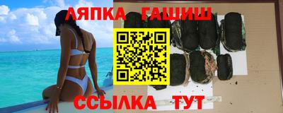 прущая мука Обнинск