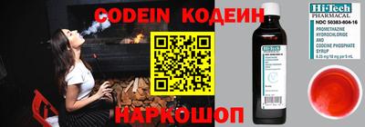 кокаин VHQ Нягань