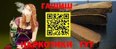 кокаин VHQ Нягань