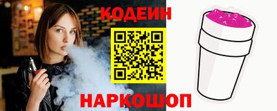 кокаин VHQ Нягань