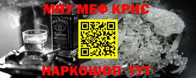 кокаин VHQ Нягань